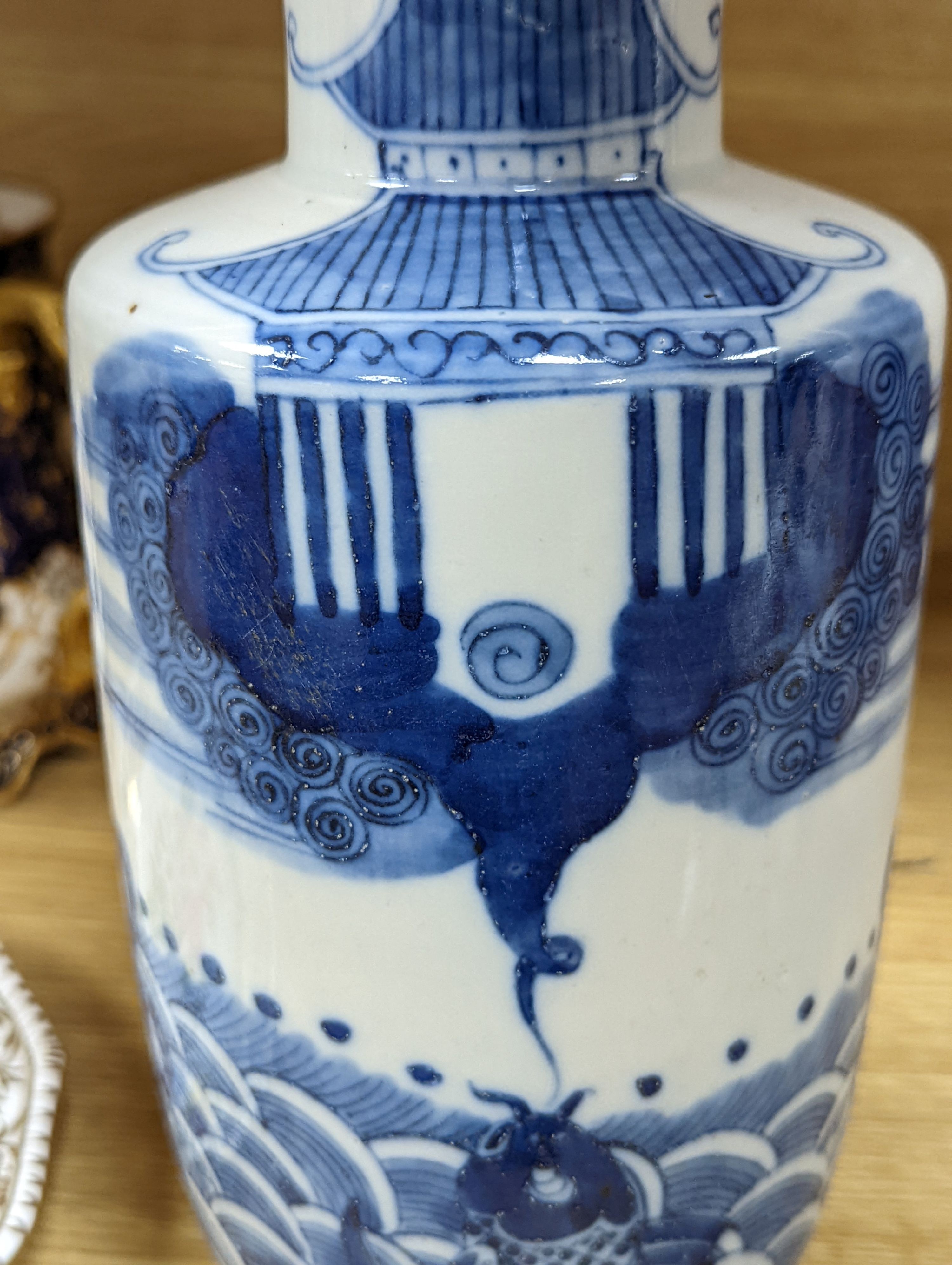 A Chinese blue and white rouleau vase, 25cm